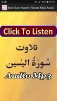 Best Sura Yaseen Tilawat Mp3 capture d'écran 3