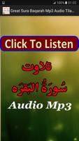 Great Sura Baqarah Mp3 Audio โปสเตอร์