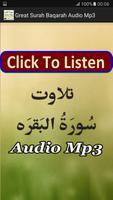 Great Surah Baqarah Audio Mp3 Plakat