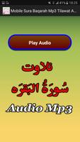 Mobile Sura Baqarah Mp3 Audio captura de pantalla 1