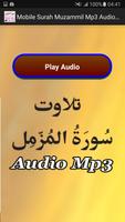 Mobile Surah Muzamil Mp3 Audio capture d'écran 1