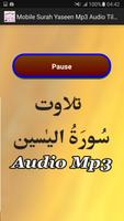 2 Schermata Mobile Surah Yaseen Mp3 Audio