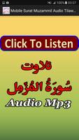 Poster Mobile Surat Muzamil Audio Mp3