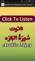 Mobile Surat Baqarah Audio Mp3 capture d'écran 3