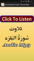 Sura Baqarah Audio Tilawat Mp3 screenshot 3