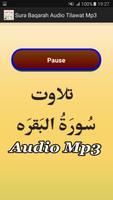 Sura Baqarah Audio Tilawat Mp3 screenshot 2