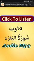 Surah Baqarah Daily Audio Mp3 captura de pantalla 3