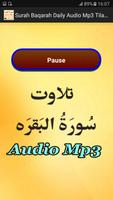 Surah Baqarah Daily Audio Mp3 Screenshot 2