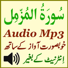 Sura Muzammil Daily Audio Free-icoon