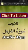 Sura Muzammil Daily Audio Free Affiche