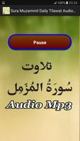 Sura Muzammil Daily Audio Free screenshot 2