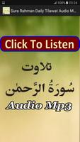 Sura Rahman Daily Audio Free Plakat