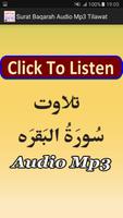 Surat Baqarah Audio Mp3 Free Affiche
