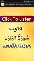 Surat Baqarah Daily Mp3 Audio poster