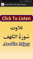 Surat Kahf Audio Mp3 Free Affiche