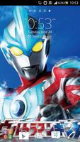 Ultraman Ginga Wallpaper スクリーンショット 2