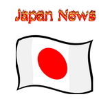 ikon Japan News Live Local