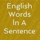 English Words In A Sentence-icoon