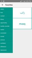 Arabic Turkish English скриншот 3