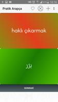 تعلم التركية تصوير الشاشة 1