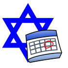 Jewish Calendar ikona