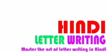 Hindi Letter Writing