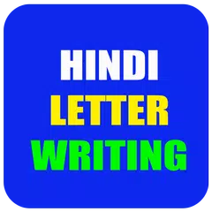 Hindi Letter Writing APK Herunterladen