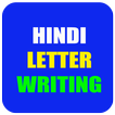 Hindi Letter Writing