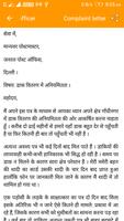 Hindi Letter Writing syot layar 1