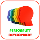Personality Development アイコン