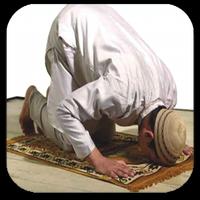 اذا كنت لا تصلي هذا التطبيق سيجعلك تصلي رغما عنك bài đăng