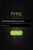 HTC - BEYONDBonus Program imagem de tela 1