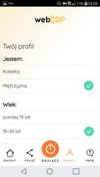 WebHop 截图 1