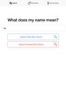 What does my name mean? الملصق