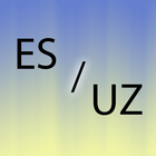 Uzbek Spanish translator icon