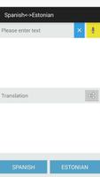 Japanese Spanish translator تصوير الشاشة 1