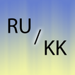 Kazakh Russian translator