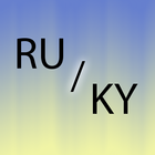 ikon Penerjemah Kyrgyz Rusia