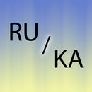 Georgian Russian translator APK