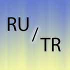 Turkish Russian translator icono