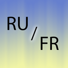 French Russian translator icon