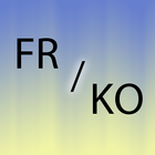 Korean French translator icon