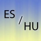 Hungarian Spanish translator иконка