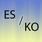 Korean Spanish translator иконка