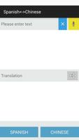 Korean Spanish translator syot layar 1