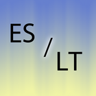 立陶宛 西班牙语 翻译器 图标