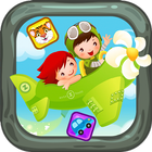 آیکون‌ Kids Games