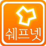 셰프넷(발주전용)N-식자재 발주, 매입거래명세서 등