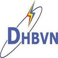 DHBVN Consumer Center