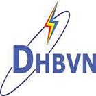DHBVN Consumer Center ไอคอน